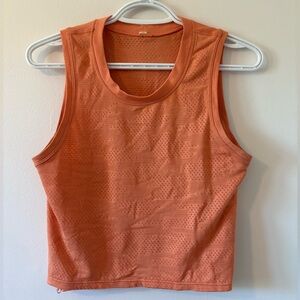 Lululemon Train to Be Tank